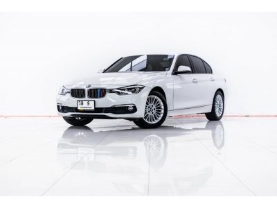 2018 BMW SERIES 3 320D GT 2.0 F 34  ผ่อน 12,056 บาท 12 เดือนแรก รูปที่ 11